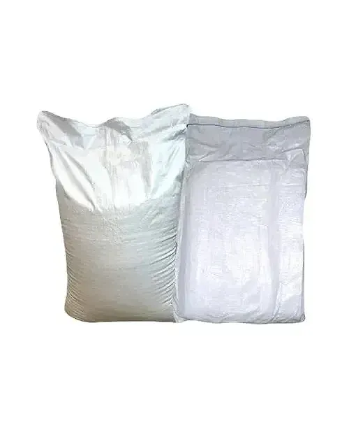 Two white woven sacks side by side on a white background.